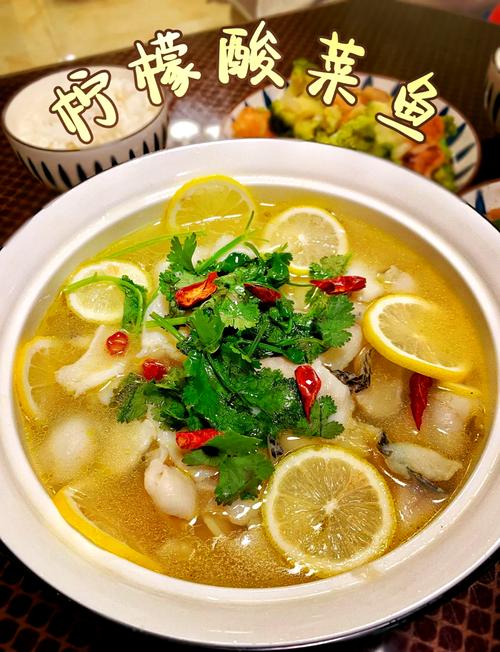 海鲜柠檬鱼怎么做才够鲜嫩？-图2