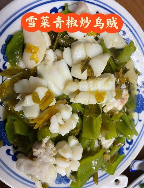 乌鱼怎么做好吃?家常做法有哪些?-图1 乌鱼怎么做好吃?家常做法有哪些?-图1