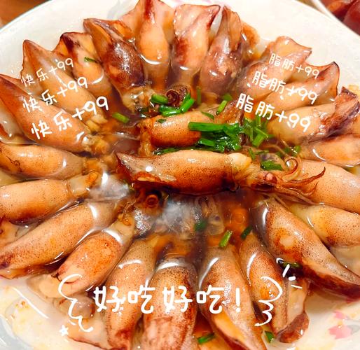 乌鱼怎么做好吃?家常做法有哪些?-图3 乌鱼怎么做好吃?家常做法有哪些?-图3