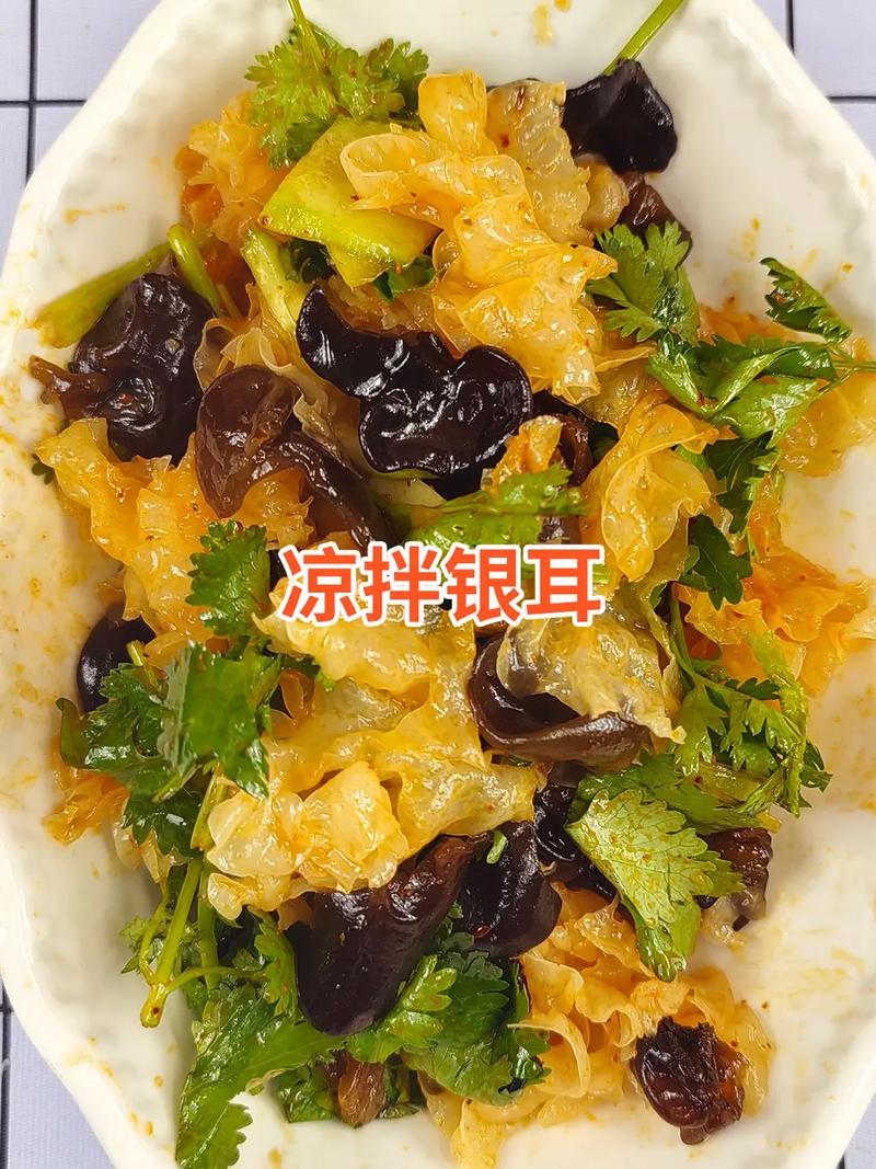 银耳家常做法有哪些？-图3