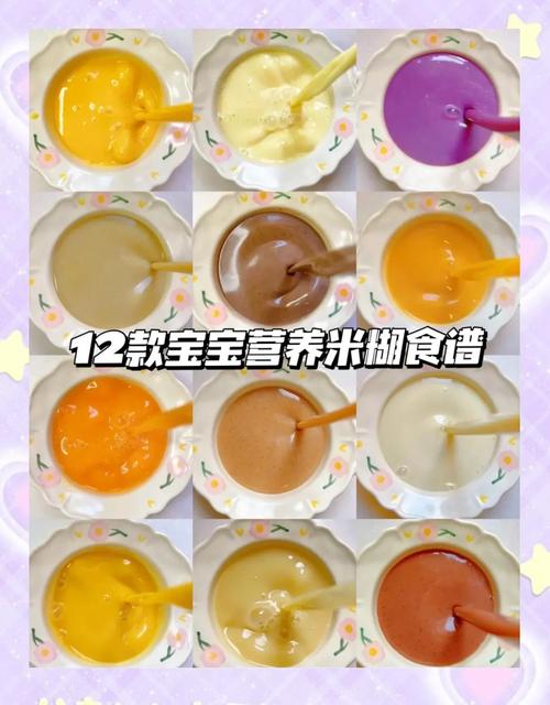 一岁宝宝能吃玉米糊吗？-图3