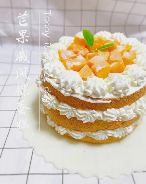 海鲜芒果蛋糕能同食吗？-图3