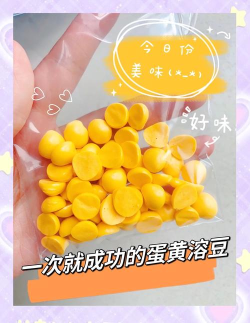 宝宝吃饼干怎么做？安全又营养的做法有哪些？-图3