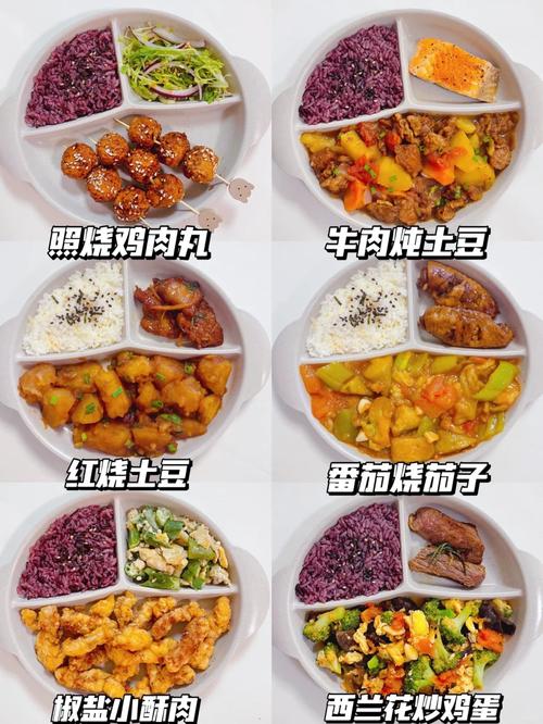 一岁三个月宝宝辅食食谱怎么做？-图2