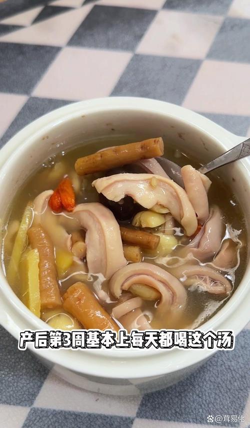 猪肚海鲜煲正宗做法是什么？-图3