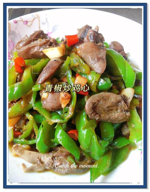 鸡心怎么做才好吃？家常做法有哪些？-图2