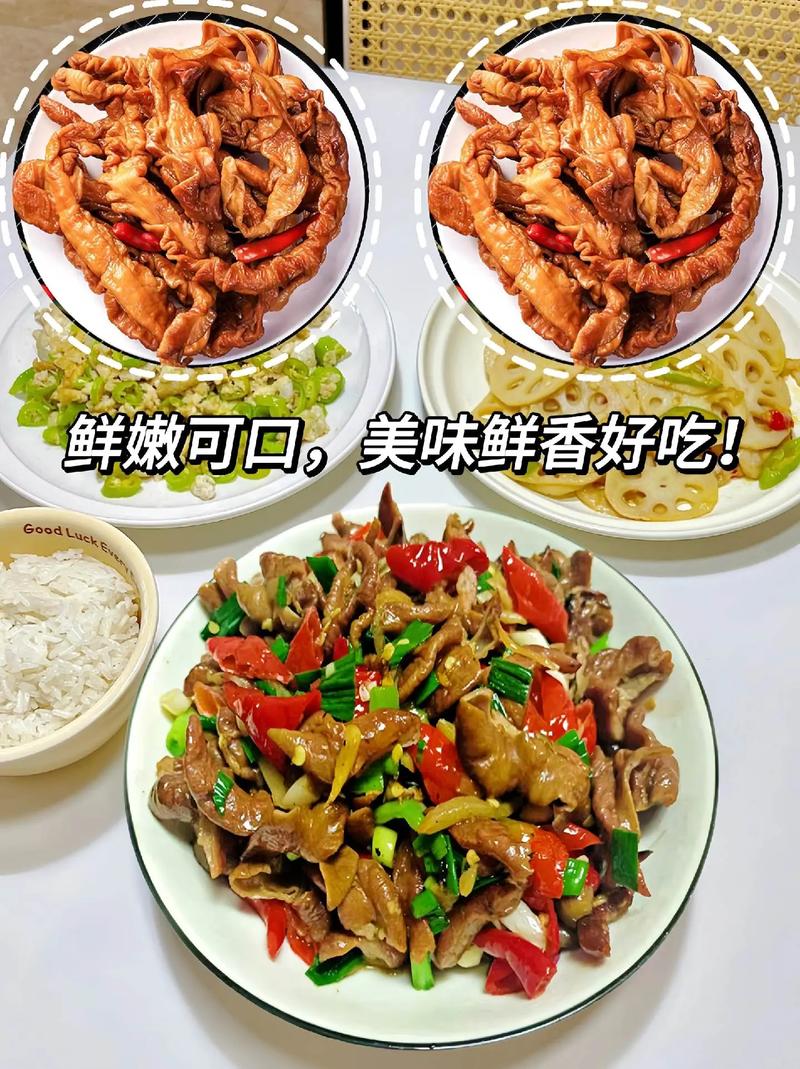 家常熏肥肠做法大全家常？-图1