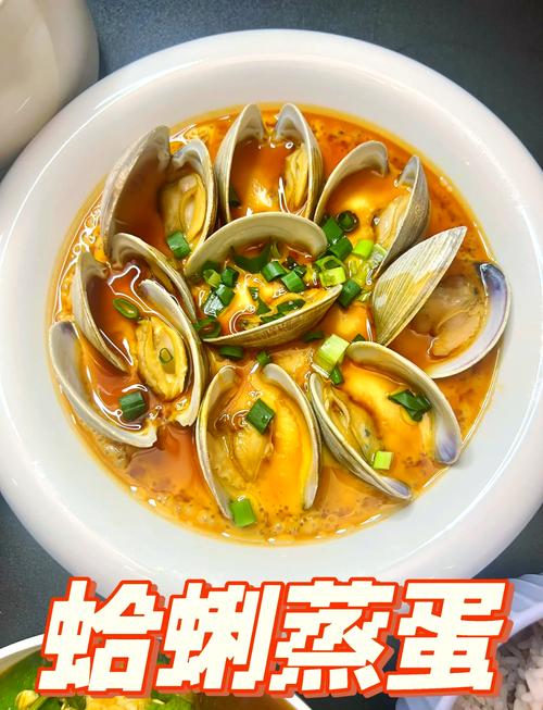 蛤蜊家常做法有哪些？-图3