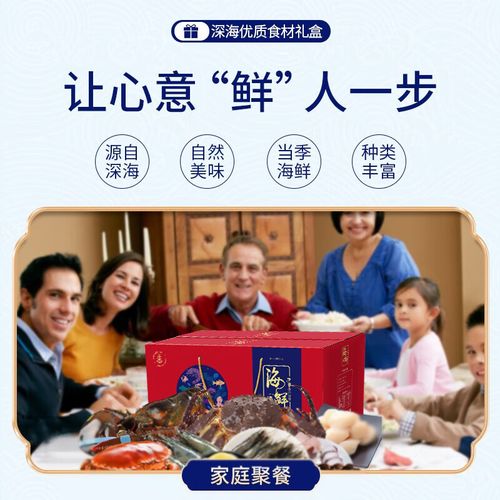 海鲜金玉满堂如何高效养殖?-图3 海鲜金玉满堂如何高效养殖?-图3