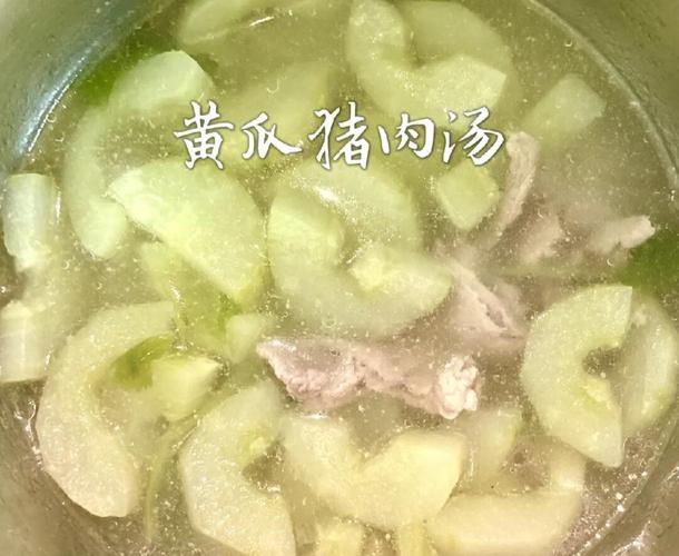 猪肉汤家常做法有哪些？-图3