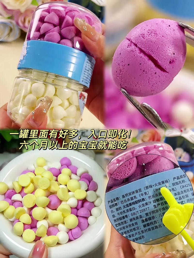 6月宝宝能吃溶豆吗？需注意什么？-图1