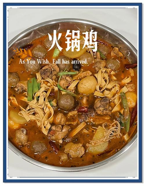 家常老火锅做法大全家常？-图3
