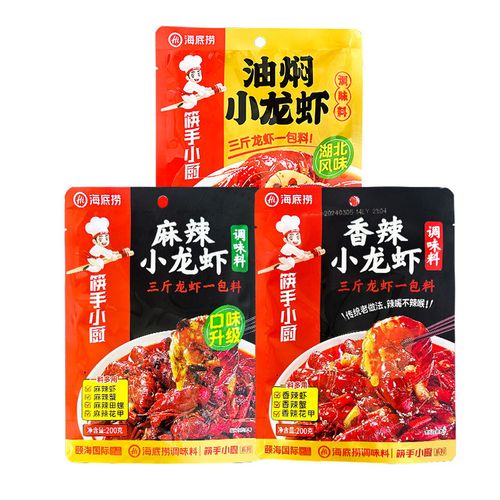 麻辣焖海鲜必备调料有哪些？-图3