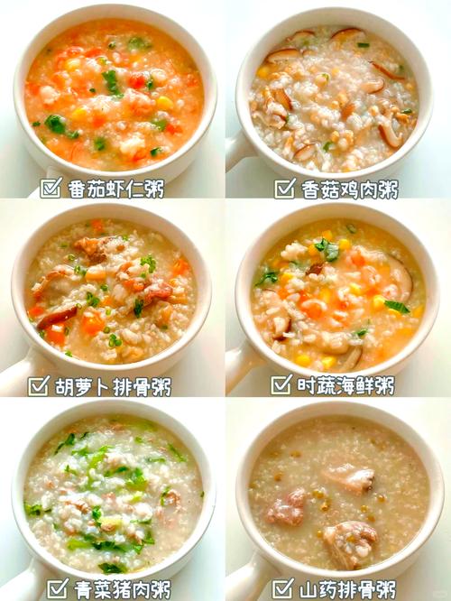 牛奶海鲜汤怎么做才不腥又鲜?-图2 牛奶海鲜汤怎么做才不腥又鲜?-图2