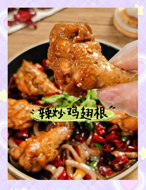 鸡翅根家常做法有哪些？-图3