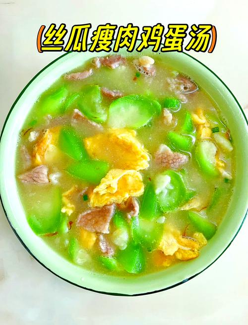 家常炖丝瓜怎么做？家常做法有哪些？-图2