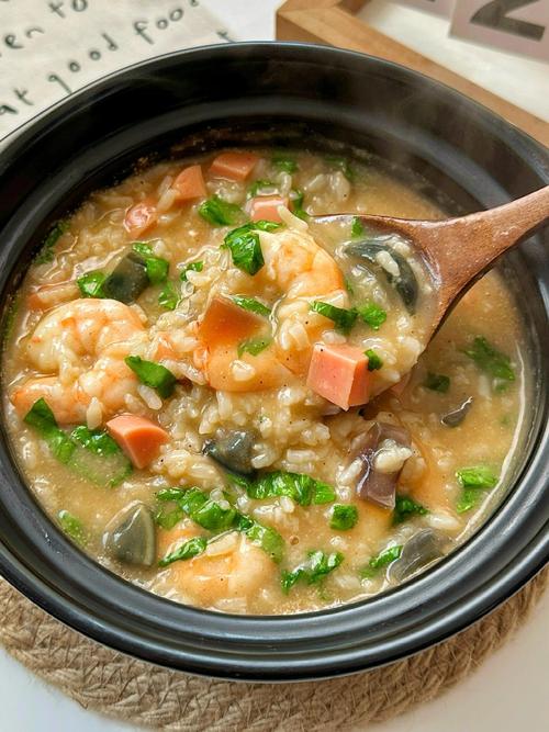 福建海鲜粥怎么做才鲜？-图3