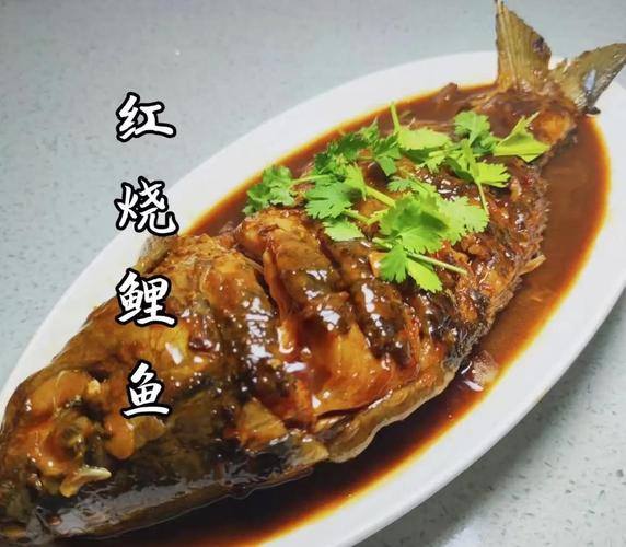 家常炖鲤鱼做法有哪些?-图1 家常炖鲤鱼做法有哪些?-图1
