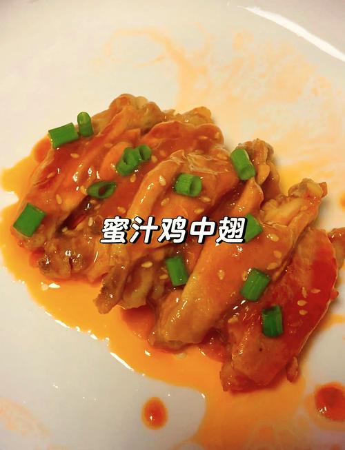 1岁宝宝鸡肉怎么做好吃又营养?-图2 1岁宝宝鸡肉怎么做好吃又营养?-图2