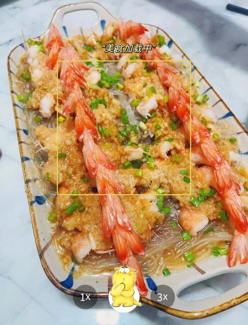 蒜蓉酱怎么做海鲜?图片有步骤吗?-图1 蒜蓉酱怎么做海鲜?图片有步骤吗?-图1