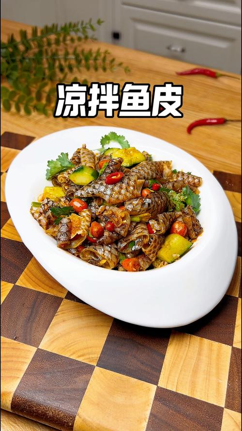 鲨鱼皮家常做法有哪些?-图1 鲨鱼皮家常做法有哪些?-图1