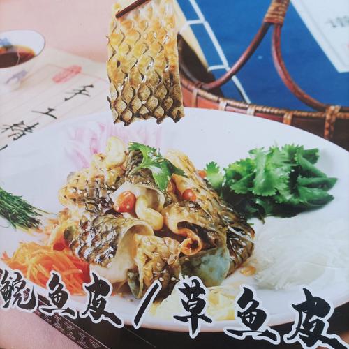 鲨鱼皮家常做法有哪些?-图3 鲨鱼皮家常做法有哪些?-图3