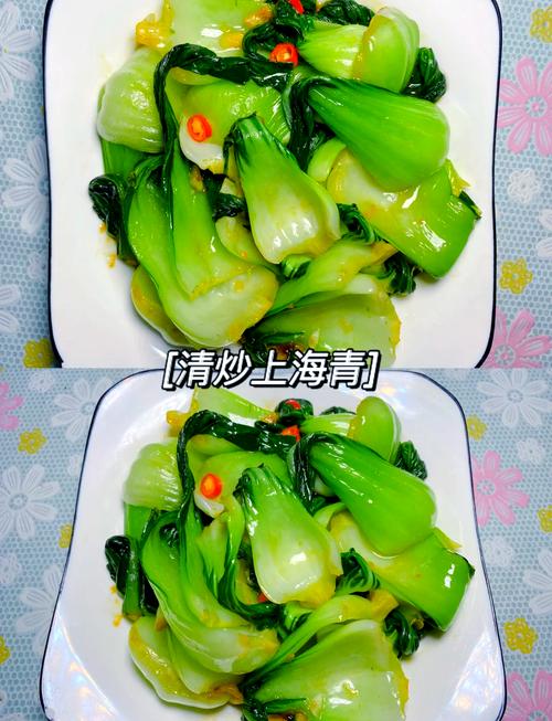 家常抄青菜怎么做才好吃又脆嫩？-图1