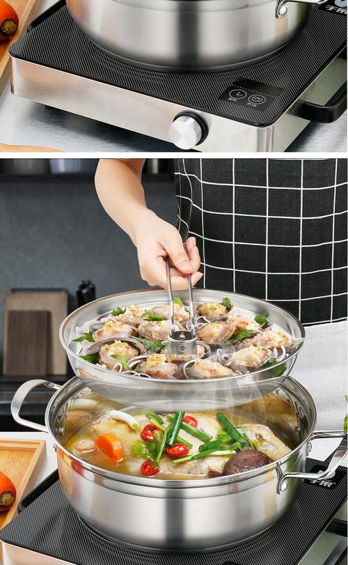 蒸汽海鲜锅怎么用才鲜嫩？-图3