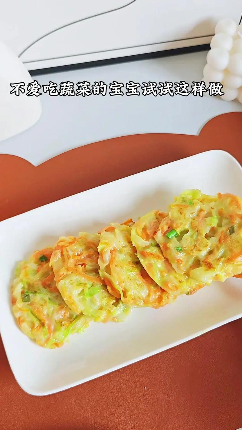 青菜饼怎么做？家常做法大全来了！-图2