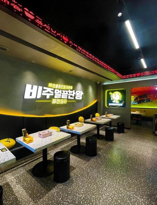 韩式螃蟹海鲜汤怎么做？关键步骤有哪些？-图2