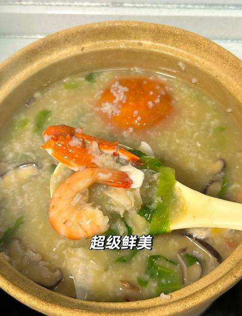 韩式螃蟹海鲜汤怎么做？关键步骤有哪些？-图3