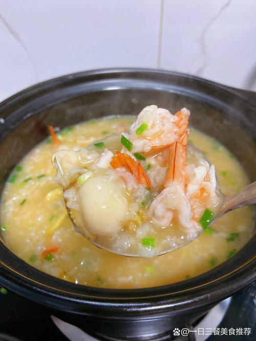 大虾粥怎么做?家常做法有哪些?-图2 大虾粥怎么做?家常做法有哪些?-图2