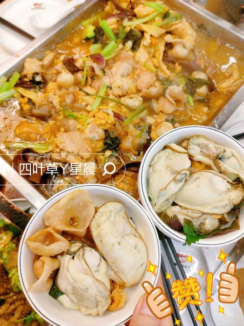 东莞清溪这家海鲜煲为何食得好？-图1