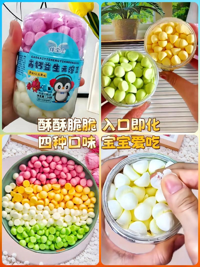 宝宝几个月能吃溶豆豆？-图3