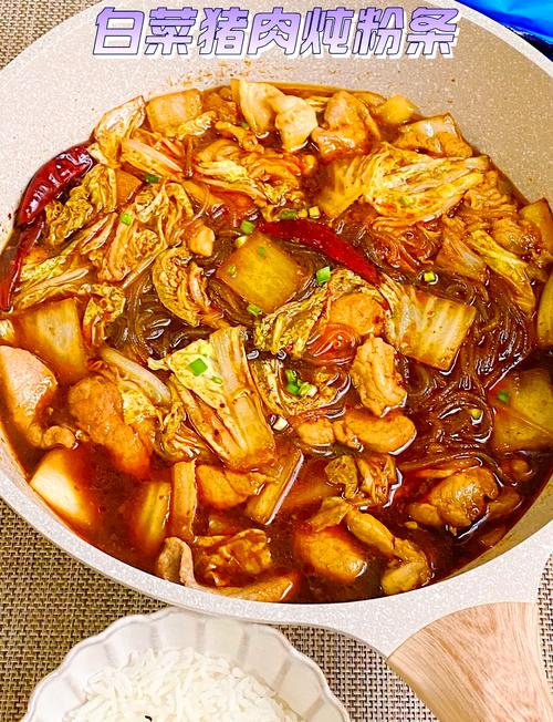 粉炖肉怎么做才软烂入味？-图1