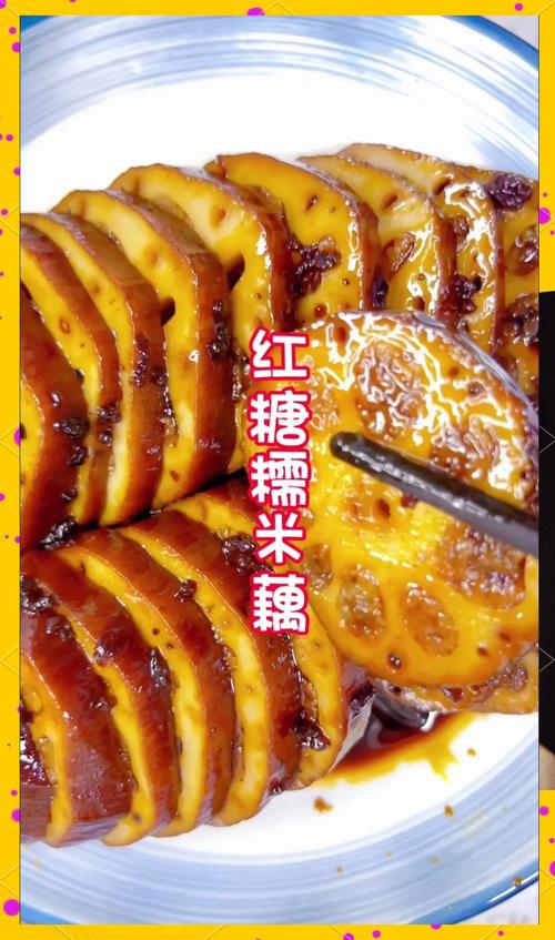 甜莲藕怎么做才家常入味？-图1