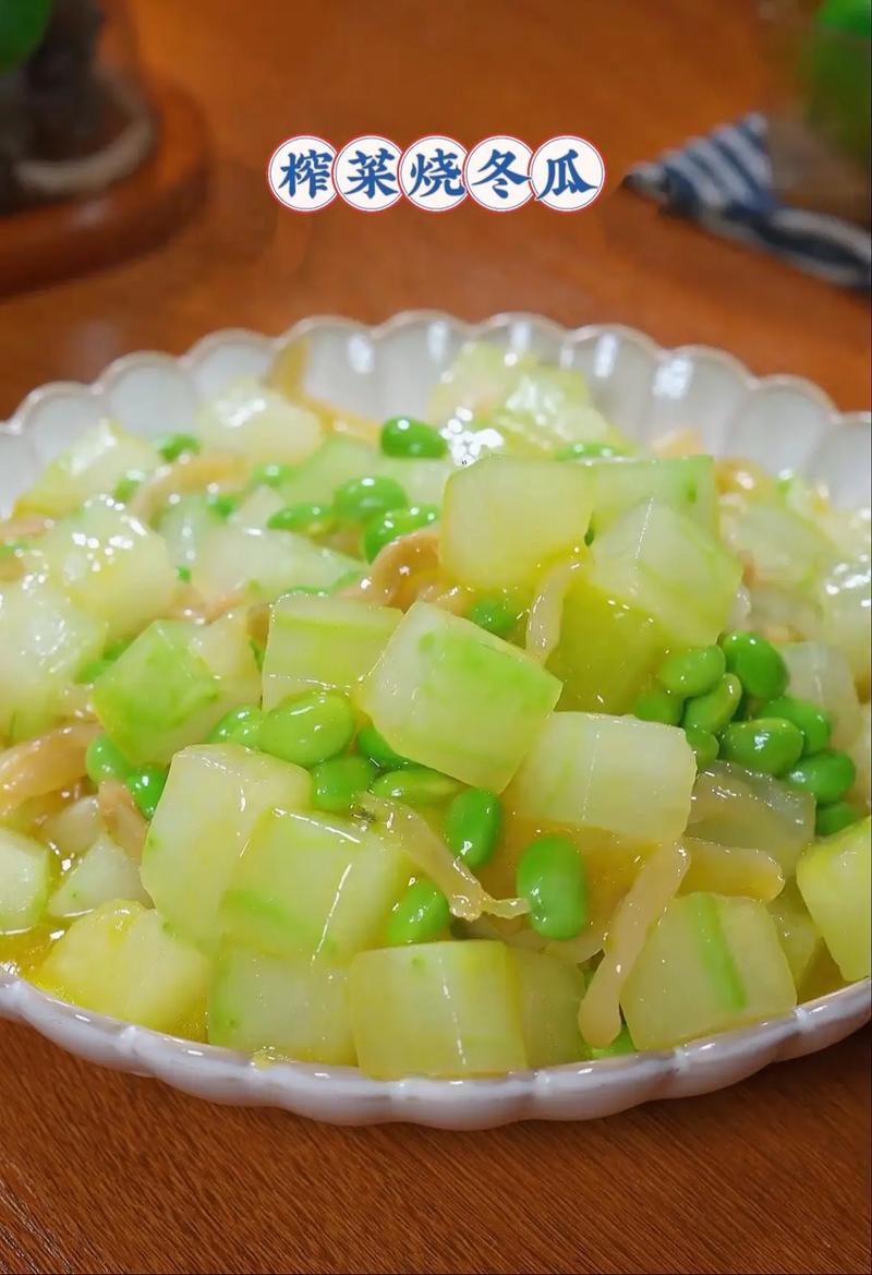 家常炒冬瓜做法有哪些?-图1 家常炒冬瓜做法有哪些?-图1