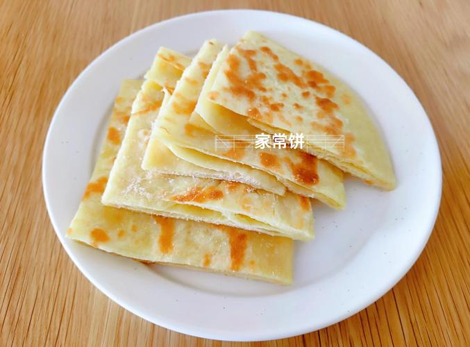 家常饼做法多样,哪种简单又好吃?-图3 家常饼做法多样,哪种简单又好吃?-图3