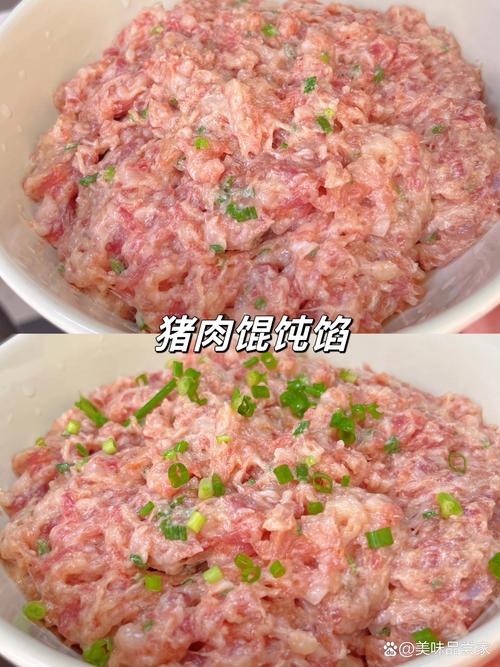 宝宝馄饨馅怎么调才鲜嫩多汁?-图1 宝宝馄饨馅怎么调才鲜嫩多汁?-图1