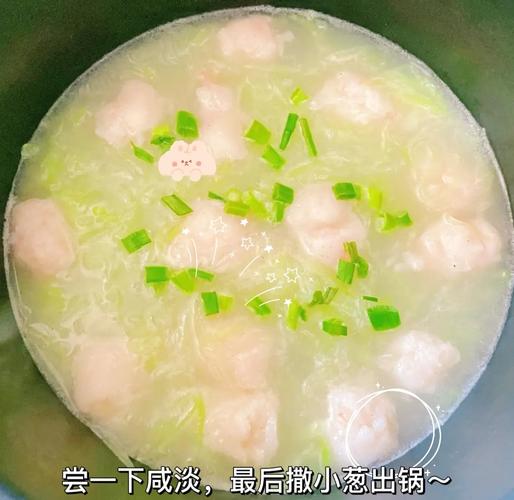 萝卜粉丝海鲜汤怎么做？-图1