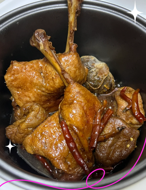 鸭腿肉家常做法有哪些?-图1 鸭腿肉家常做法有哪些?-图1