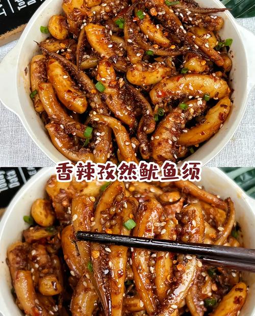 鱿鱼须家常做法有哪些？-图2