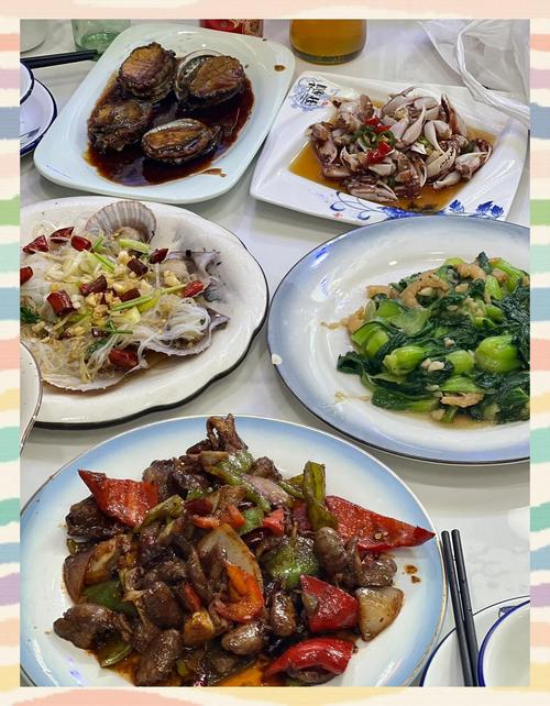 鲍鱼海鲜馅饺子怎么做？-图2