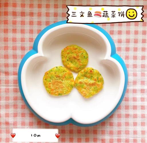 海鲜蔬菜饼怎么做才酥软不散？-图2