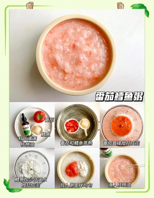 6个月宝宝奶豆怎么做？辅食新手必看！-图2