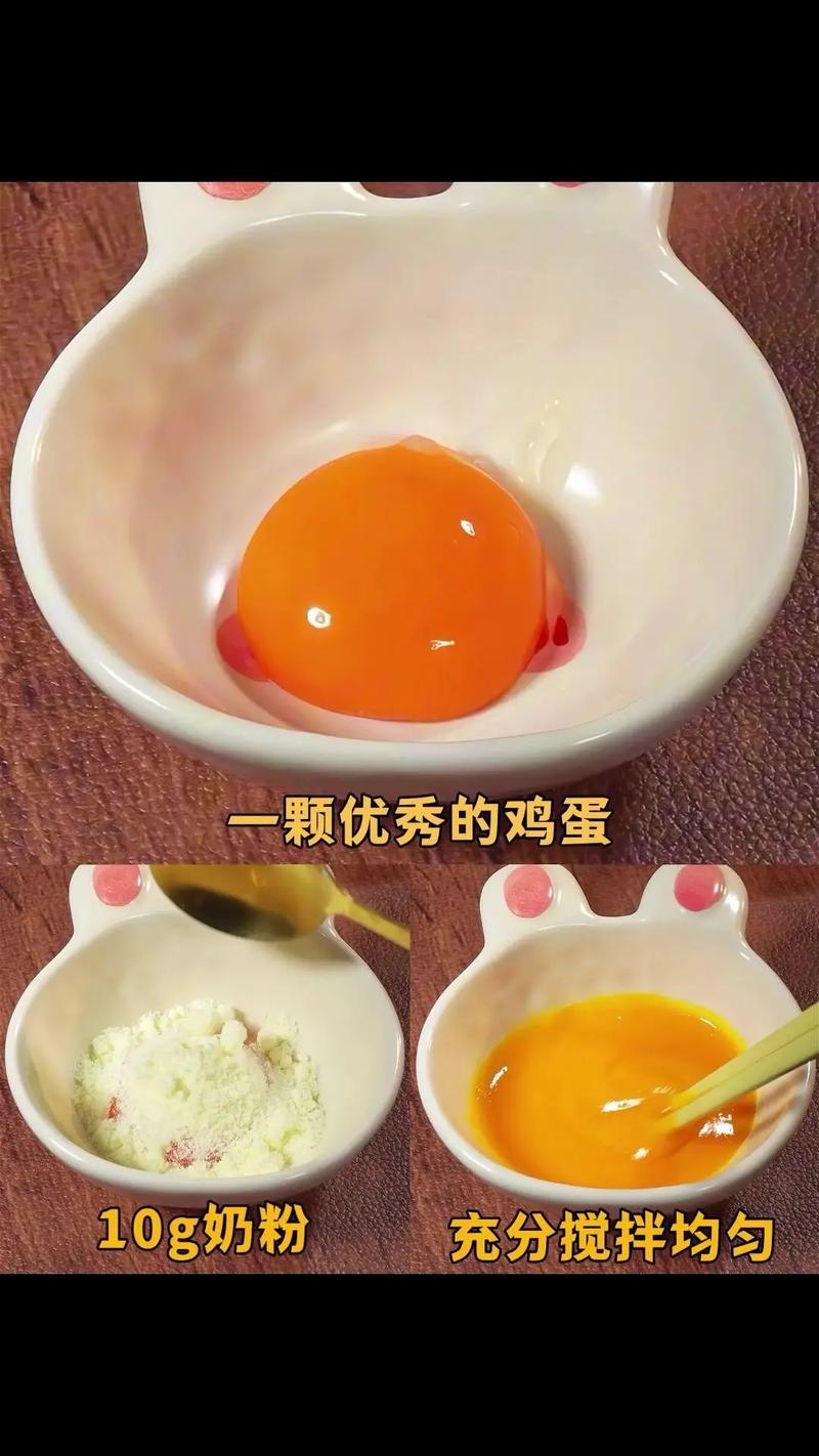 6个月宝宝奶豆怎么做？辅食新手必看！-图1