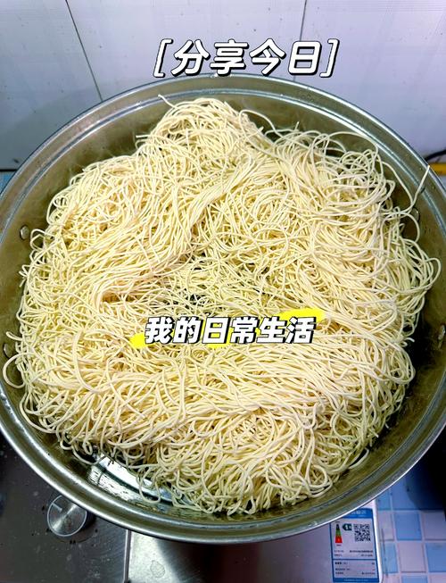 白面条家常做法有哪些？-图1