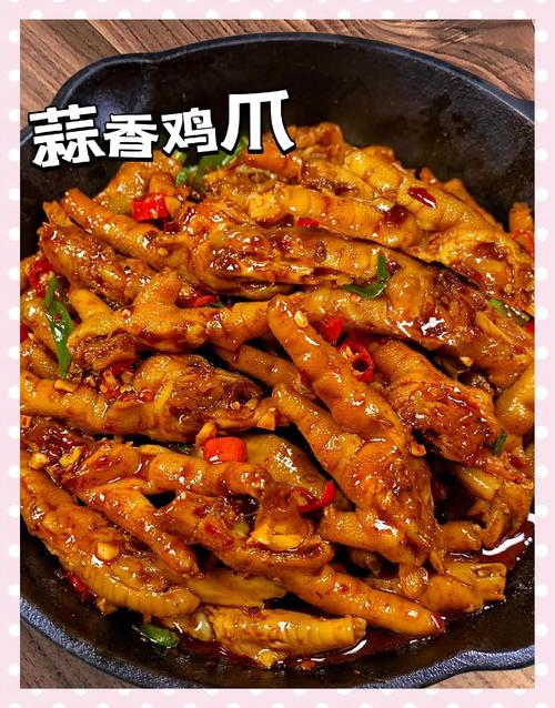 家常老鸡脚怎么做才软烂入味？-图3
