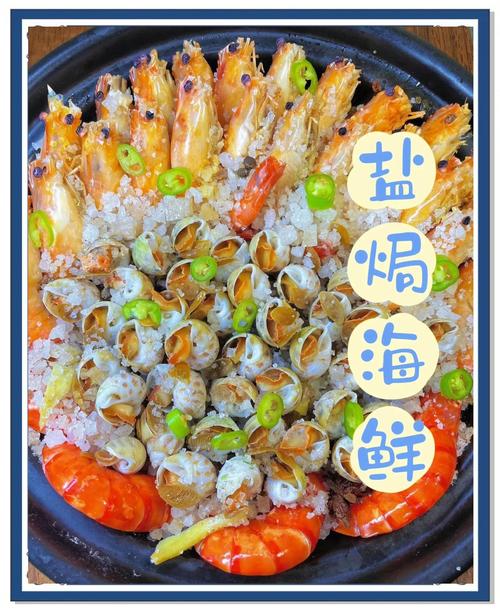 海鲜酱百搭配菜，这几种最经典？-图1