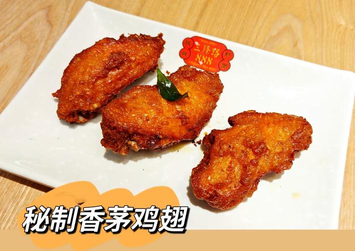 海鲜酱怎么搭配鸡翅才好吃?-图3 海鲜酱怎么搭配鸡翅才好吃?-图3